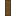 Wood Rotor Blade.png