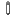 Fuel Rod (Empty).png